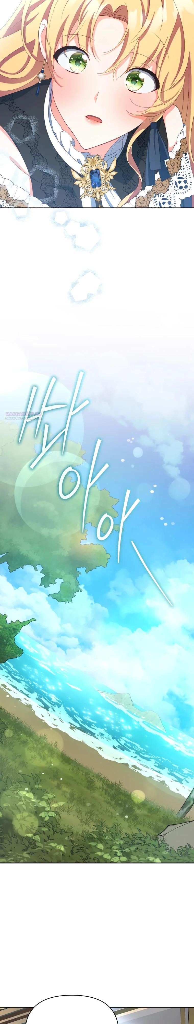 Манга Супруги по контракту - Глава 61 Страница 30