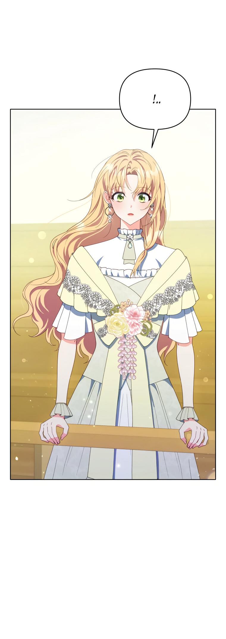 Манга Супруги по контракту - Глава 52 Страница 22