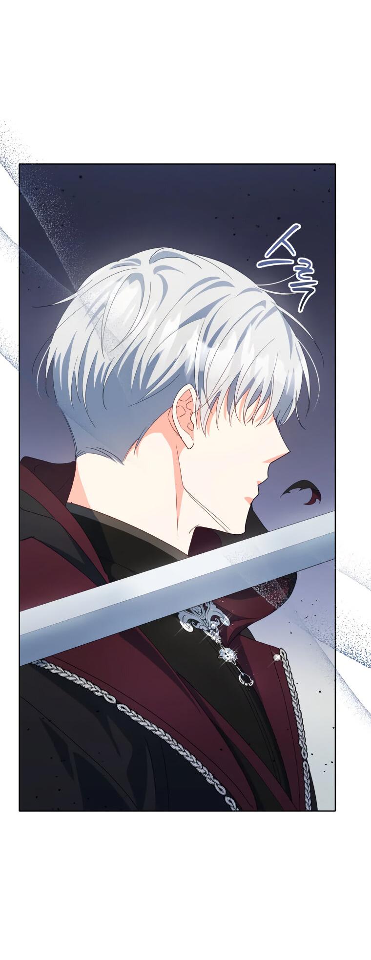 Манга Супруги по контракту - Глава 52 Страница 20