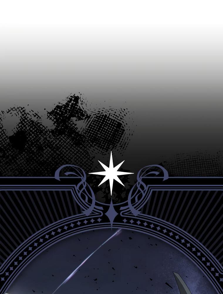 Манга Супруги по контракту - Глава 52 Страница 7