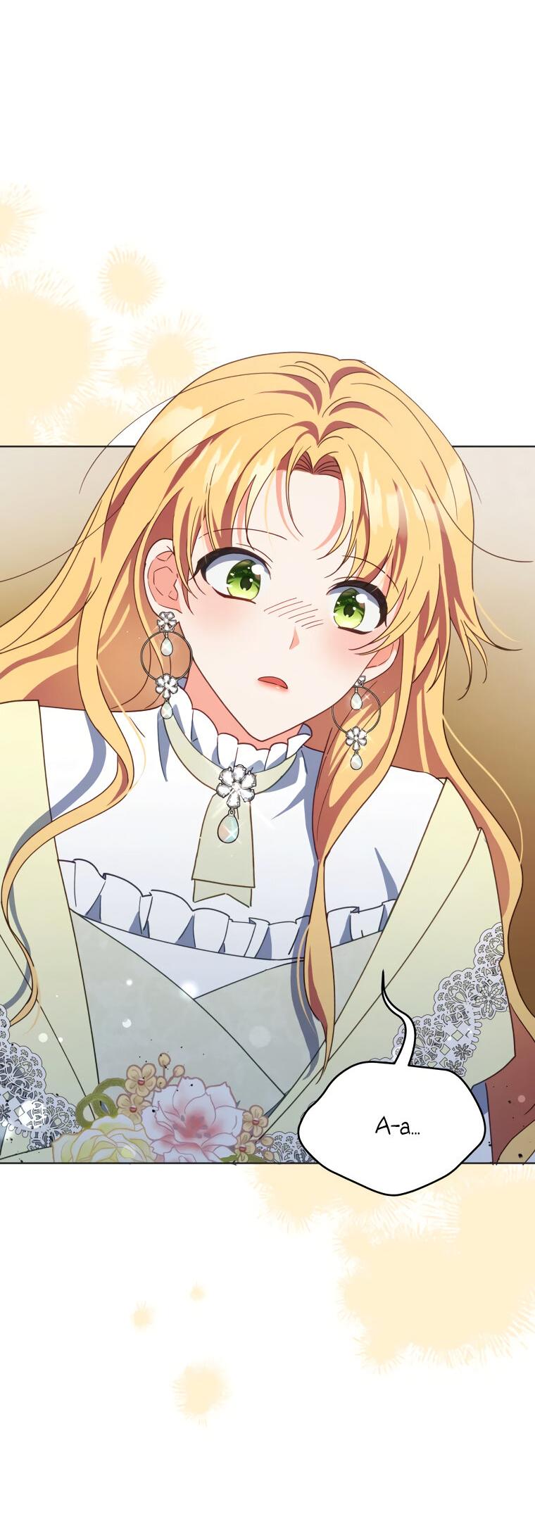 Манга Супруги по контракту - Глава 52 Страница 14