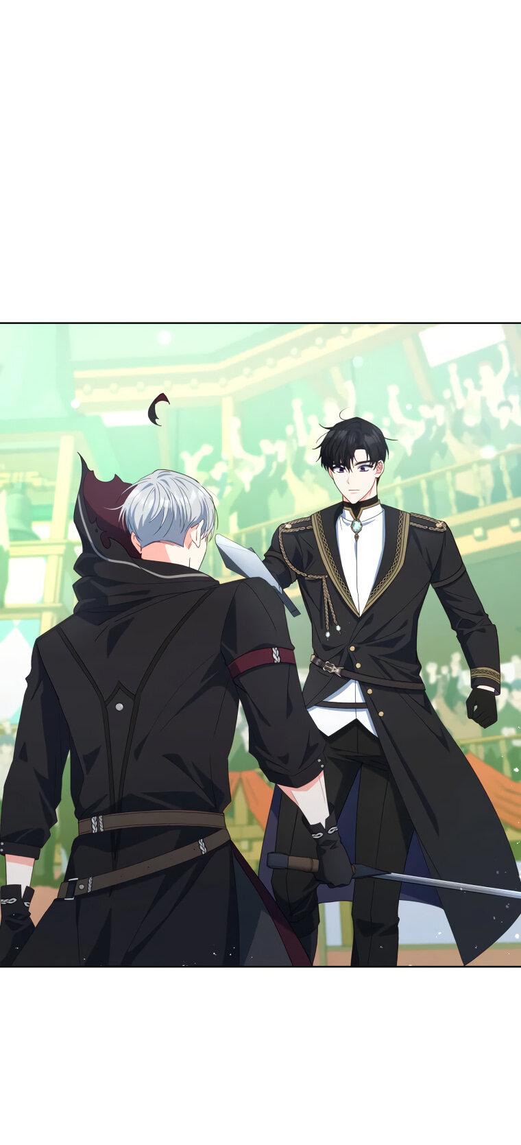 Манга Супруги по контракту - Глава 52 Страница 19