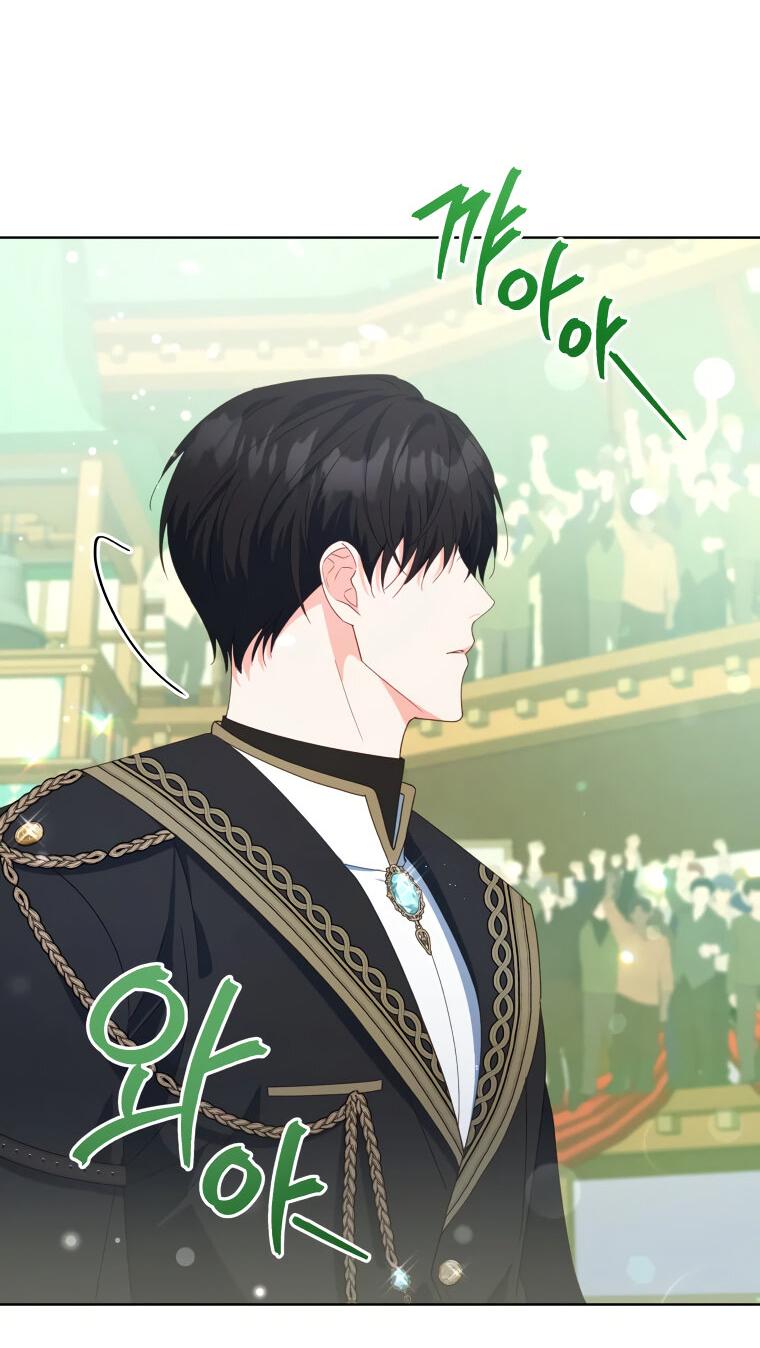 Манга Супруги по контракту - Глава 52 Страница 29