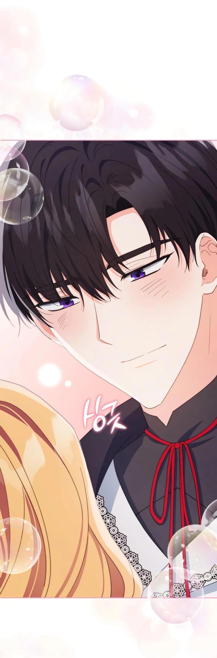 Манга Супруги по контракту - Глава 57 Страница 42