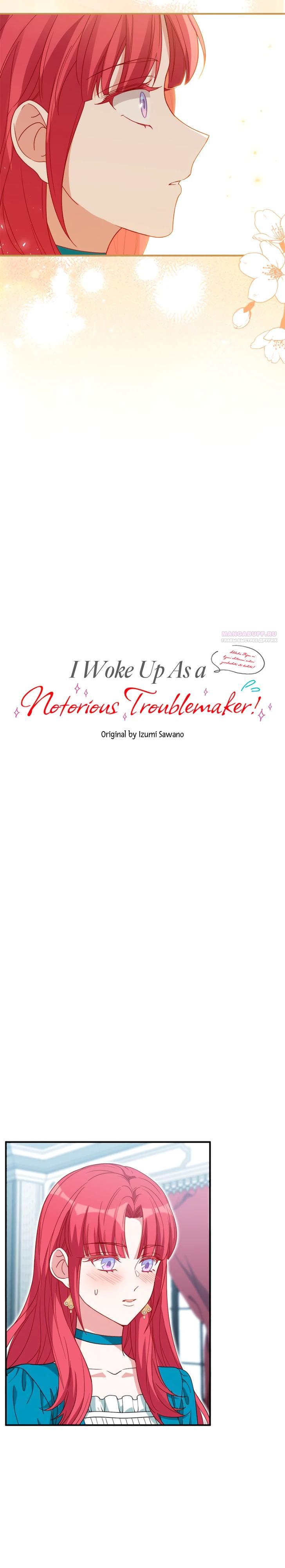 Манга Я всё равно просчитался, хотя и овладел этой девушкой - Глава 29 Страница 2