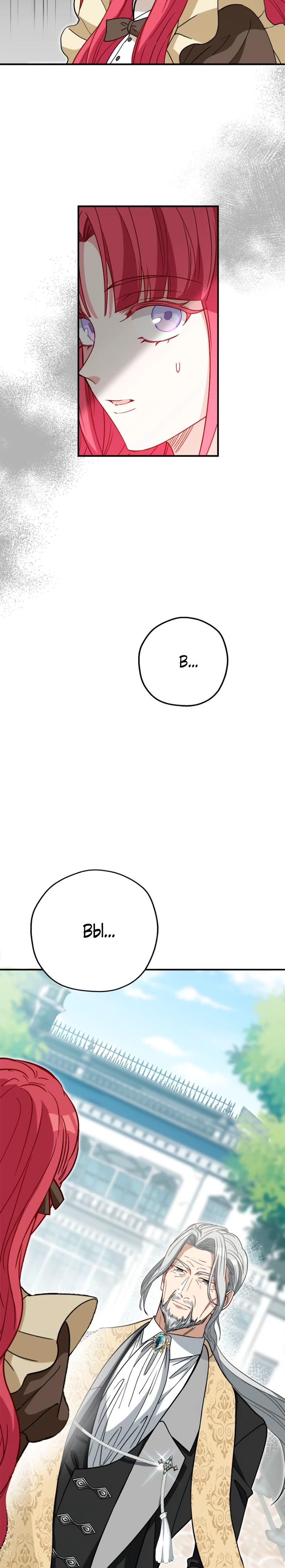 Манга Я всё равно просчитался, хотя и овладел этой девушкой - Глава 33 Страница 36