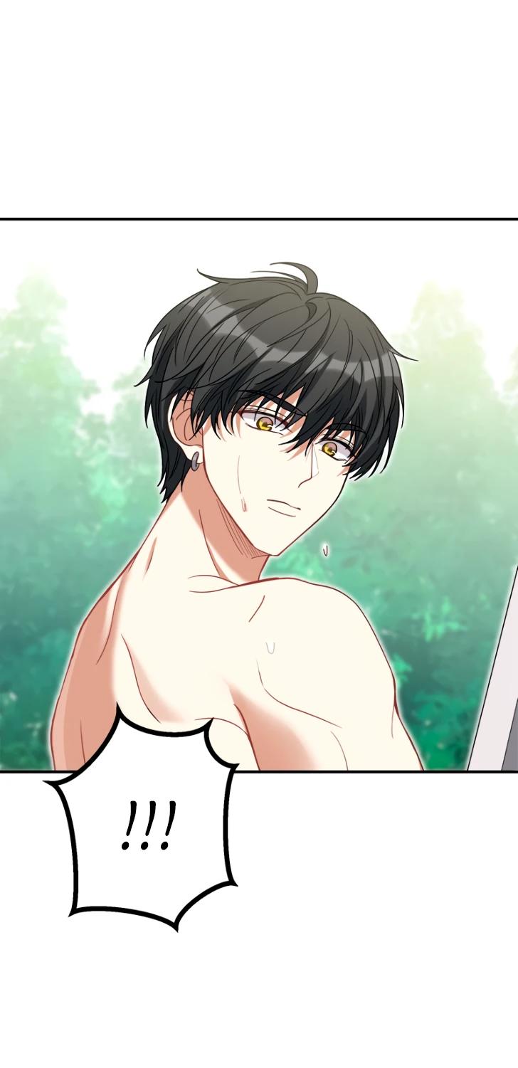 Манга Я всё равно просчитался, хотя и овладел этой девушкой - Глава 32 Страница 21