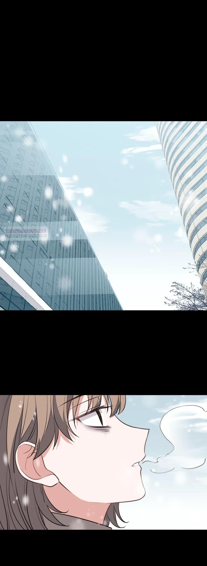 Манга Я всё равно просчитался, хотя и овладел этой девушкой - Глава 36 Страница 22