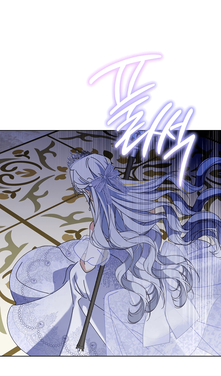 Манга Новая императрица - Глава 65 Страница 19