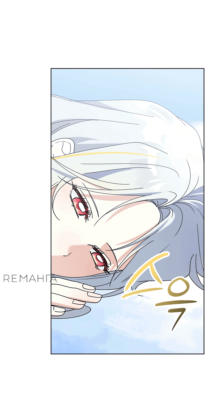 Манга Новая императрица - Глава 65 Страница 38