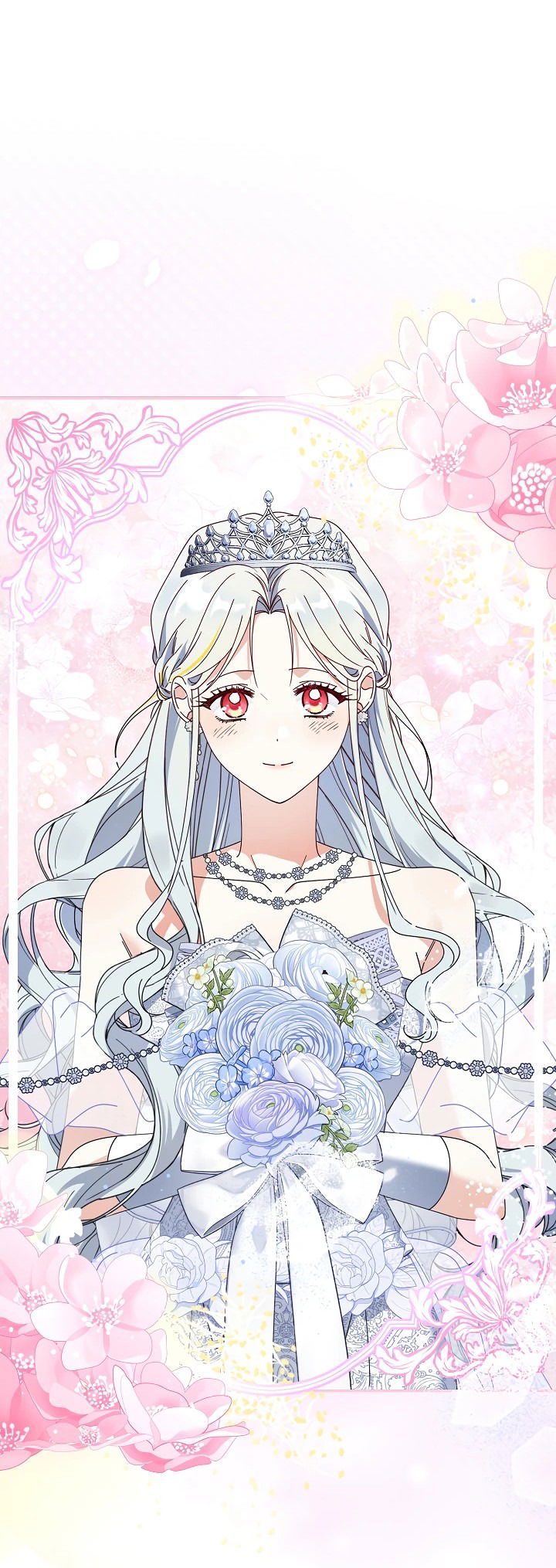 Манга Новая императрица - Глава 64 Страница 14