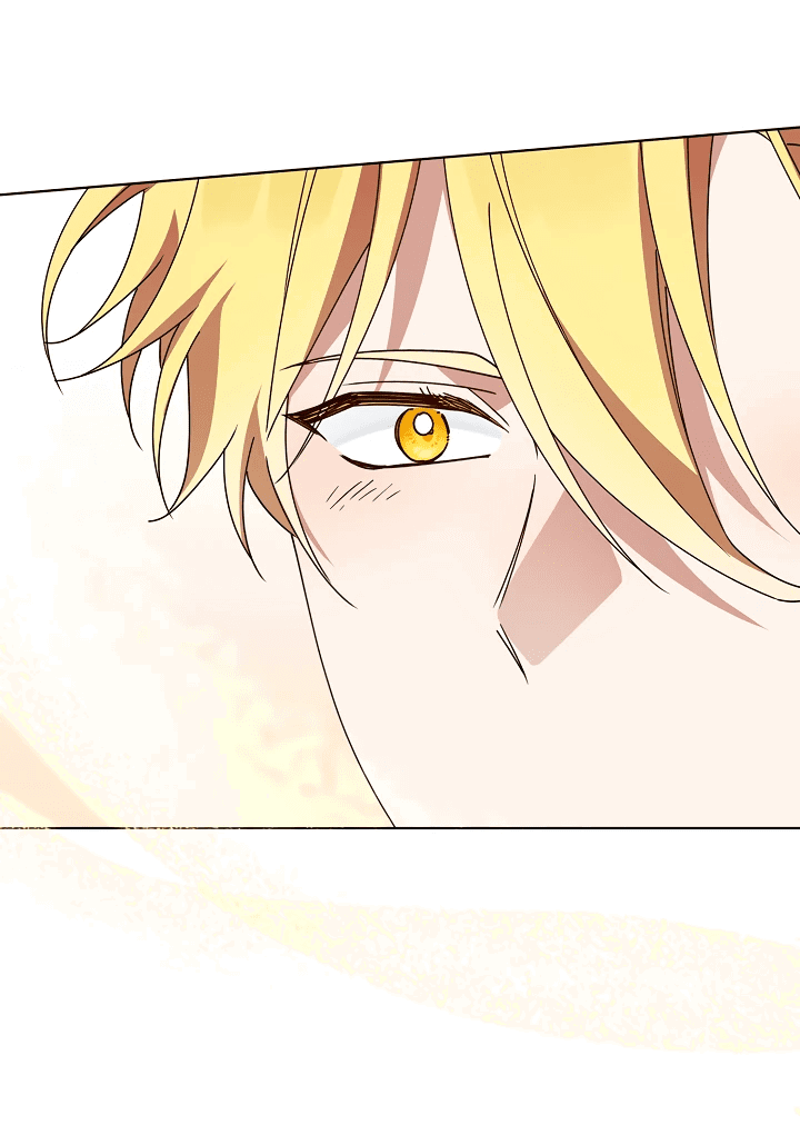 Манга Новая императрица - Глава 64 Страница 13