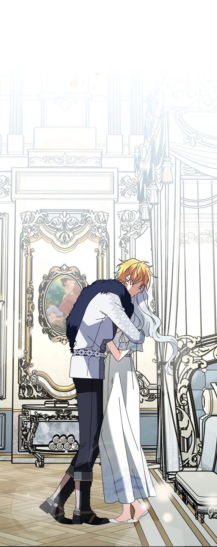 Манга Новая императрица - Глава 62 Страница 1