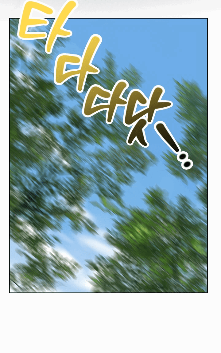 Манга Новая императрица - Глава 60 Страница 29