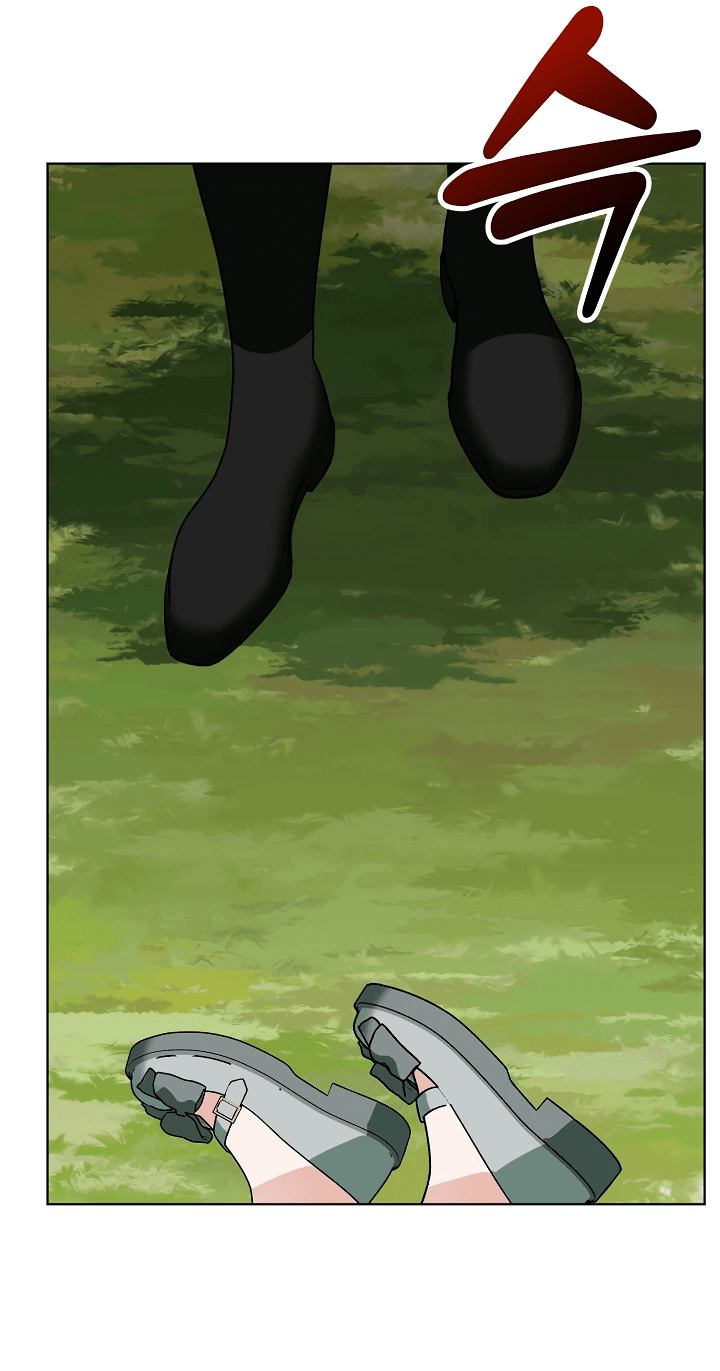 Манга Новая императрица - Глава 60 Страница 34