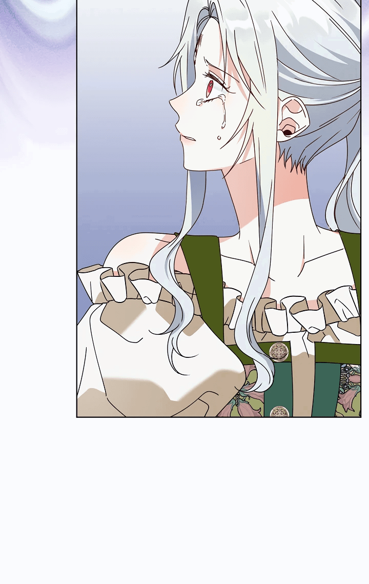 Манга Новая императрица - Глава 60 Страница 36