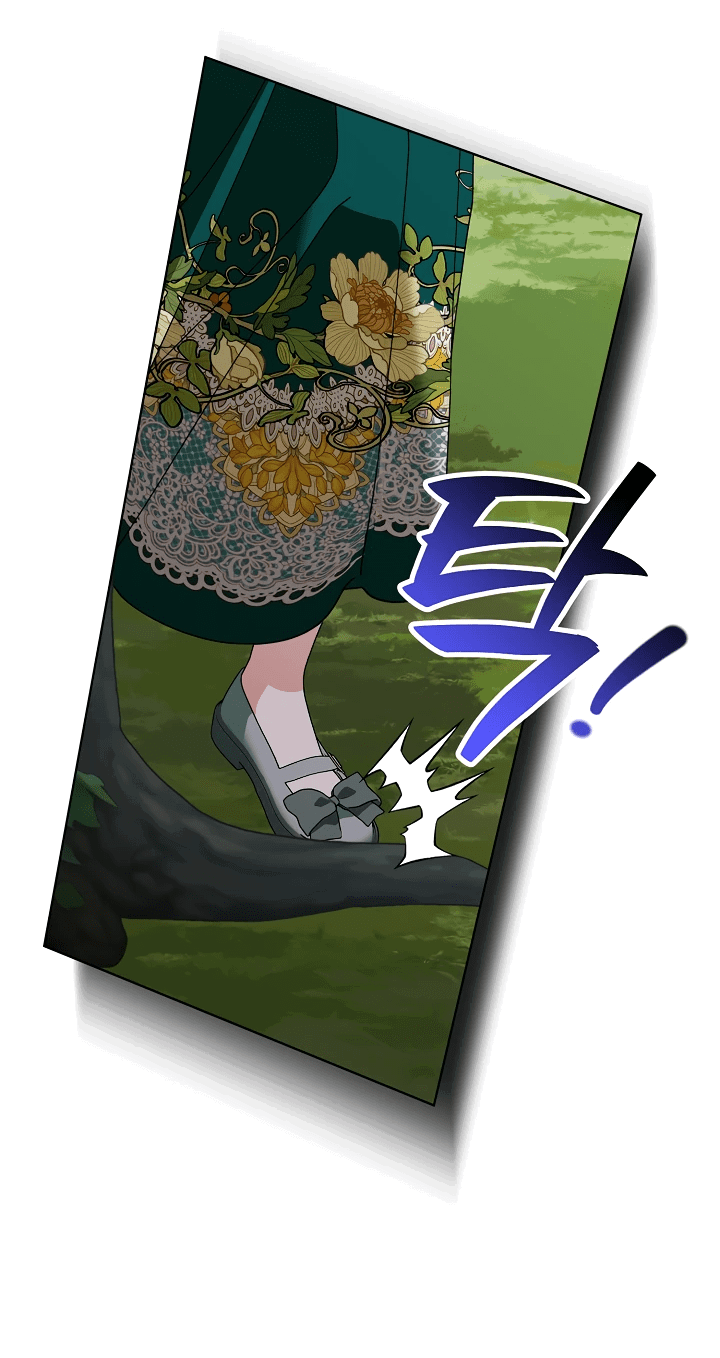 Манга Новая императрица - Глава 60 Страница 32