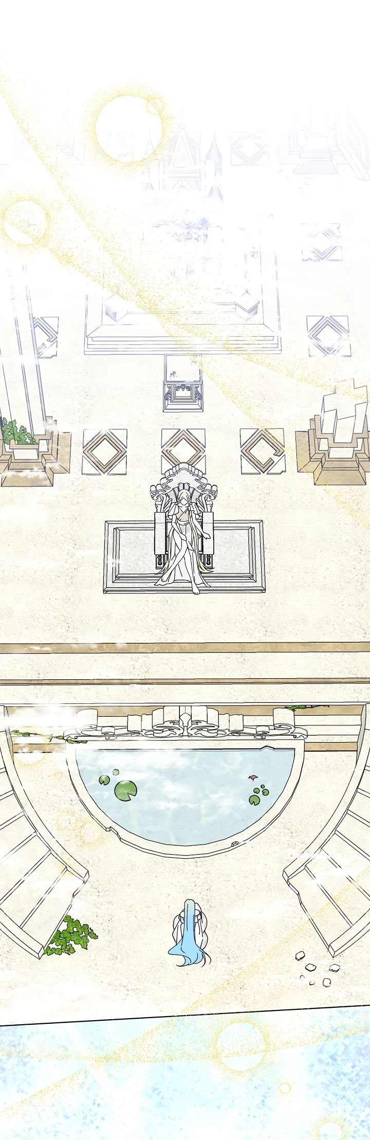 Манга Новая императрица - Глава 60 Страница 1