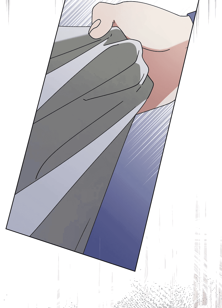 Манга Новая императрица - Глава 59 Страница 47