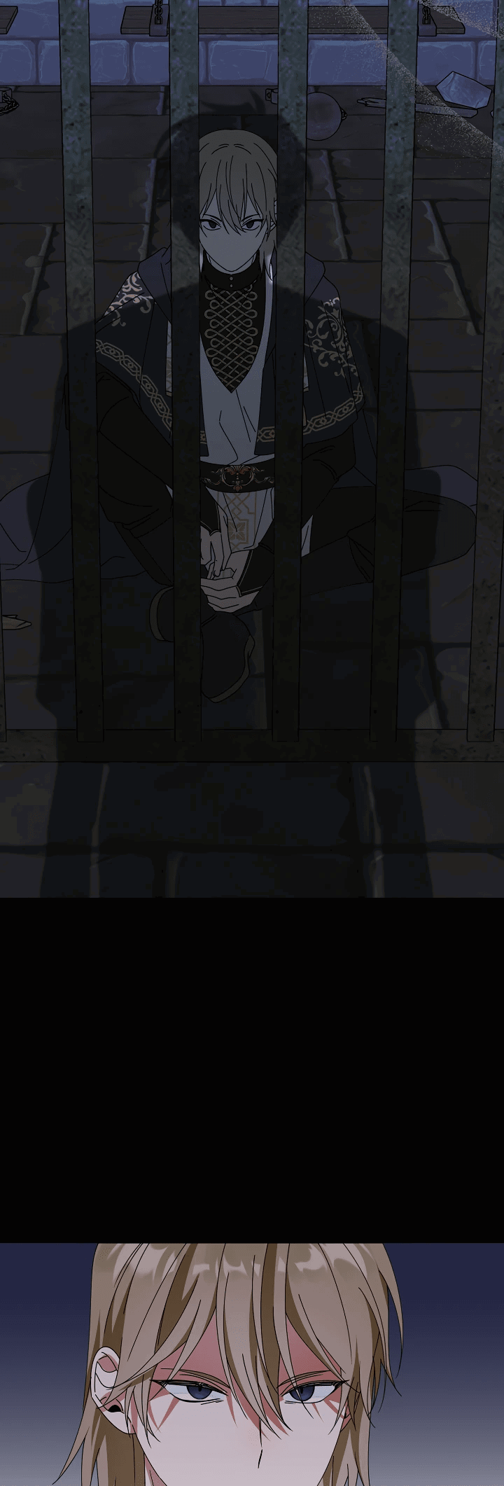 Манга Новая императрица - Глава 59 Страница 42