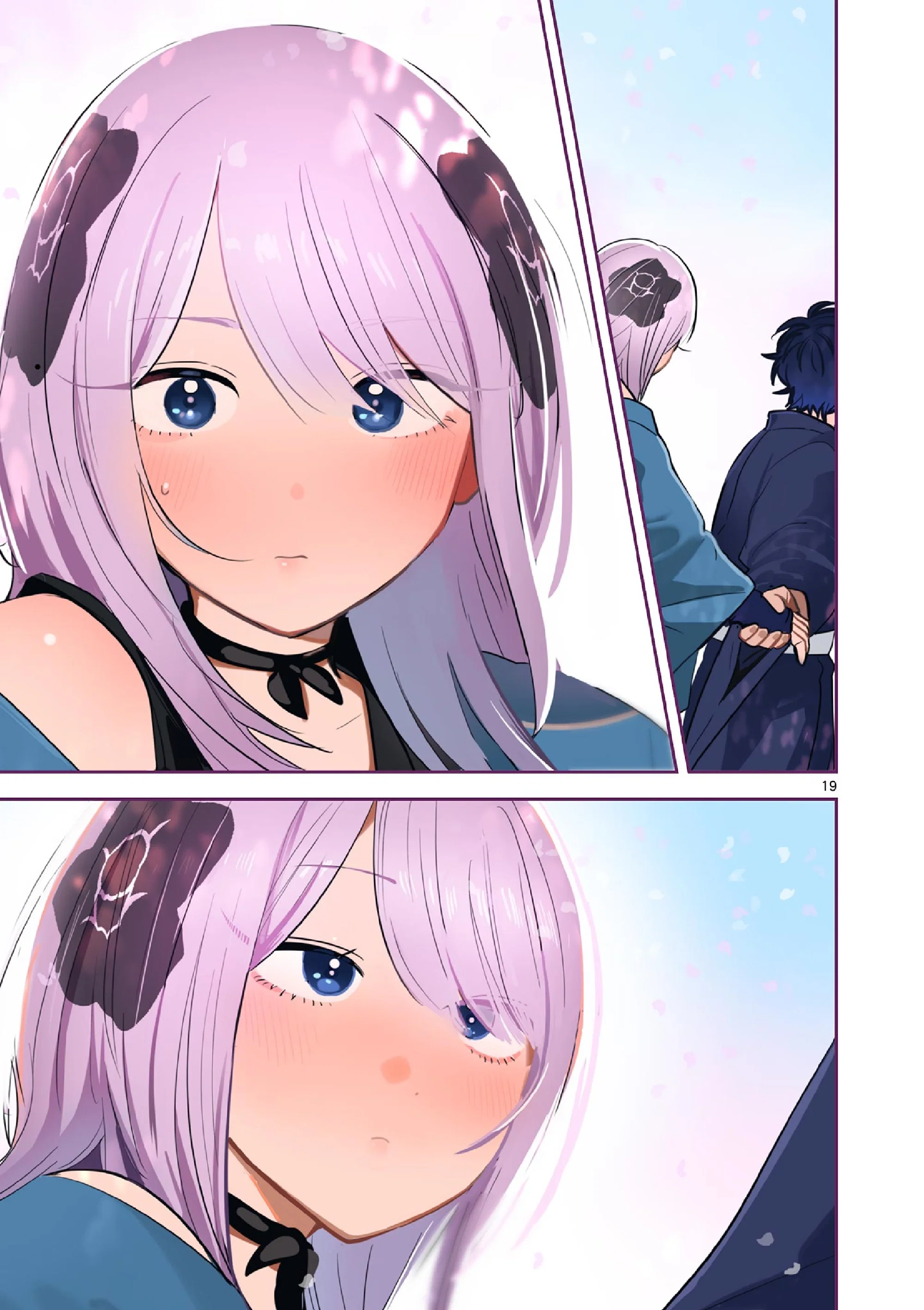 Манга Пока цела твоя катана: Любовные неприятности Мацури Цукимии - Глава 55 Страница 19