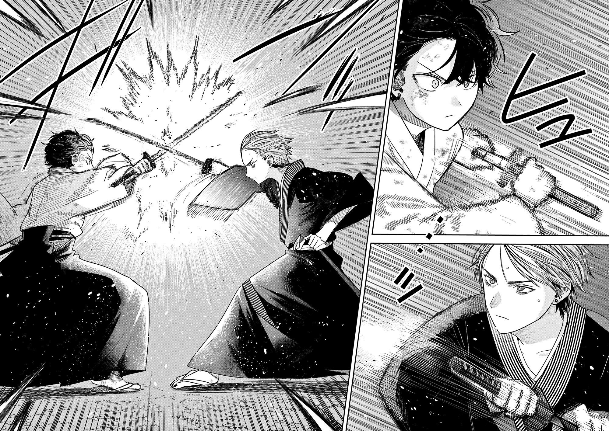 Манга Пока цела твоя катана: Любовные неприятности Мацури Цукимии - Глава 52 Страница 12