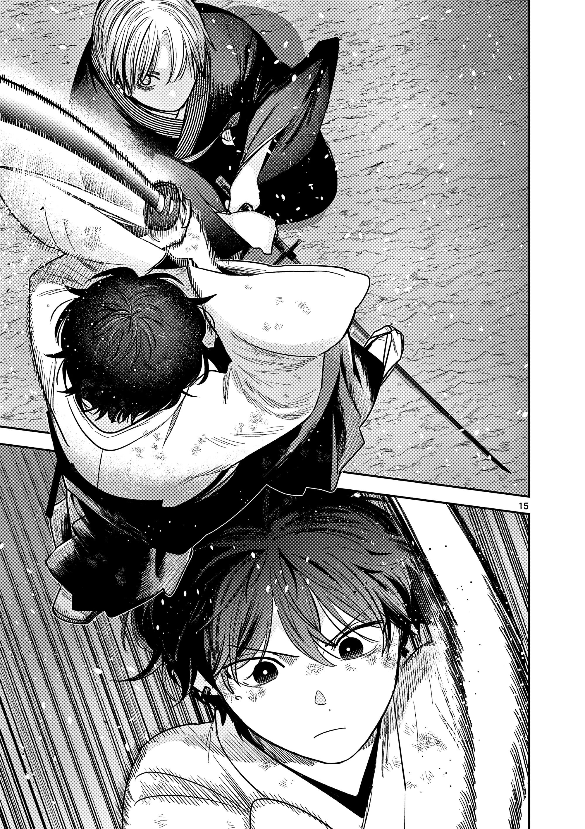 Манга Пока цела твоя катана: Любовные неприятности Мацури Цукимии - Глава 52 Страница 14