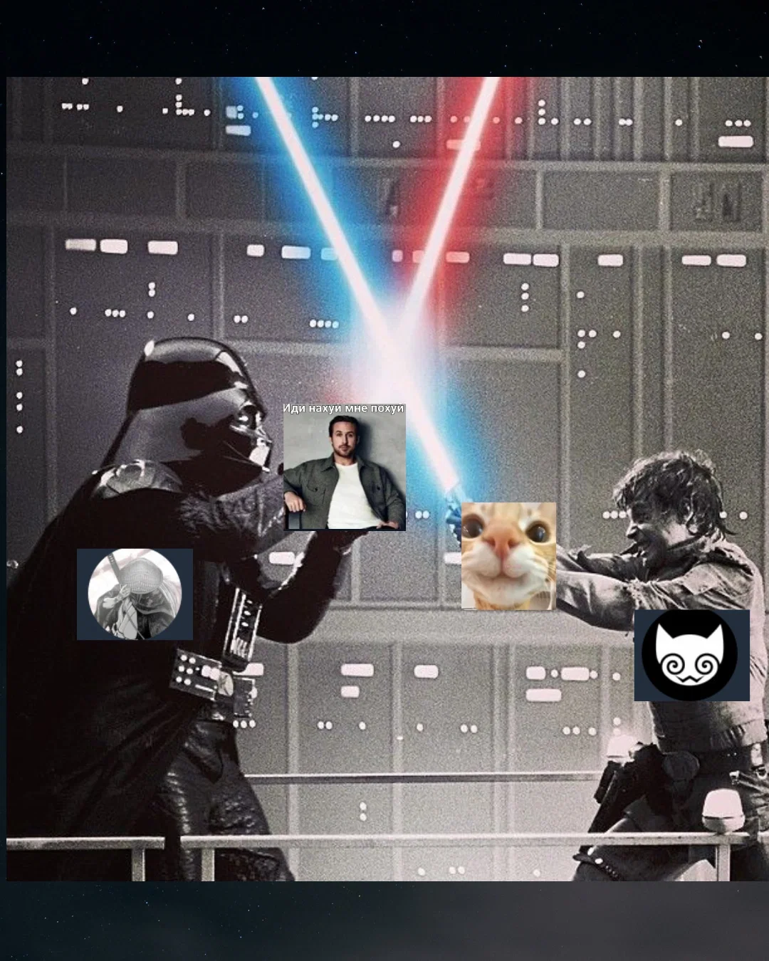 Манга Кошка по соседству, которая не знает о любви. - Глава 30 Страница 33