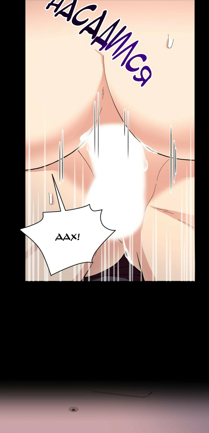 Манга Всё дело в возрасте - Глава 43 Страница 15