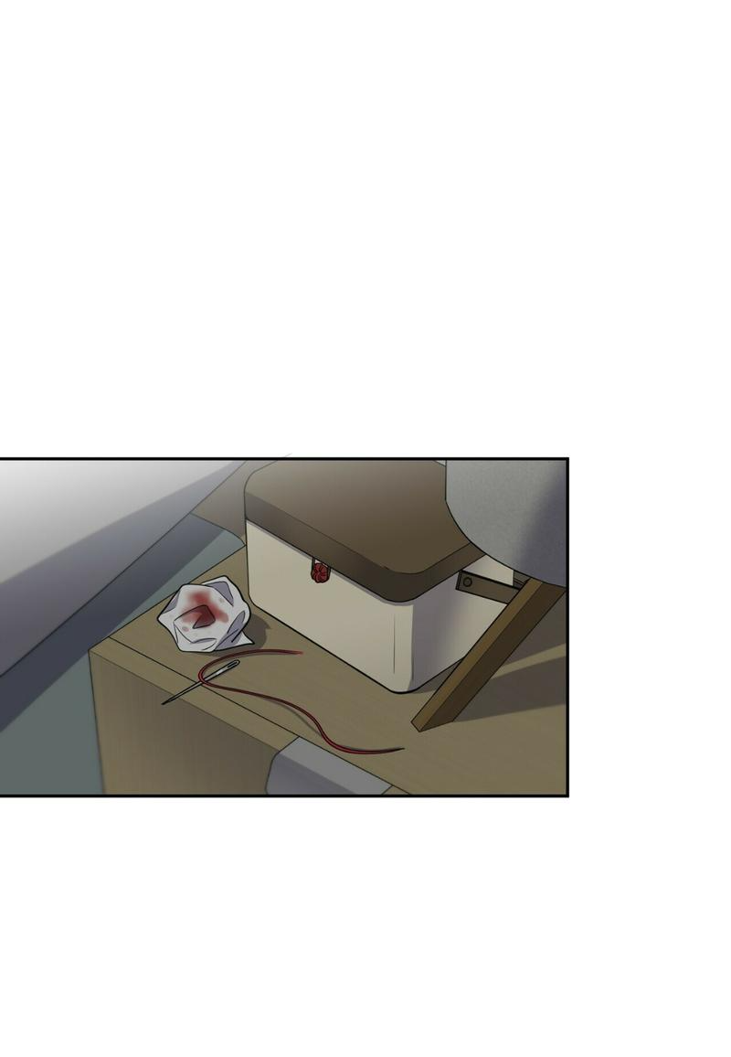 Манга Всё дело в возрасте - Глава 42 Страница 48