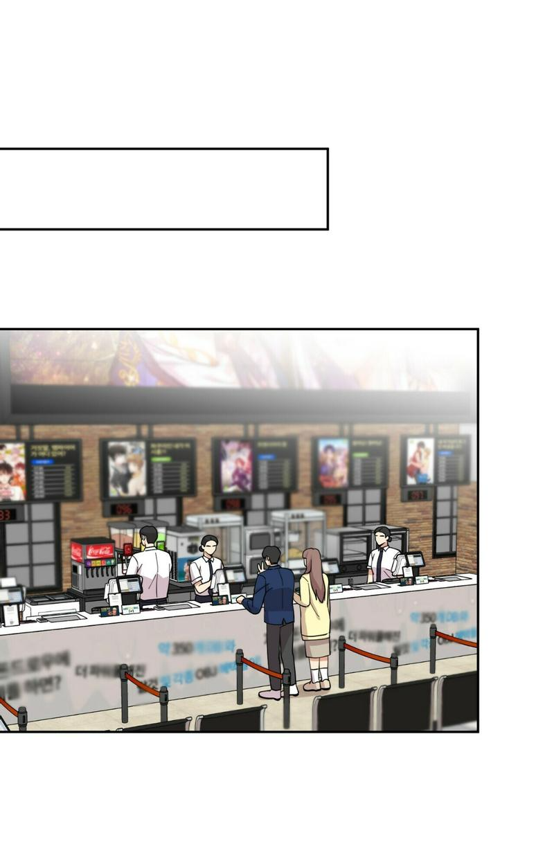 Манга Всё дело в возрасте - Глава 42 Страница 52