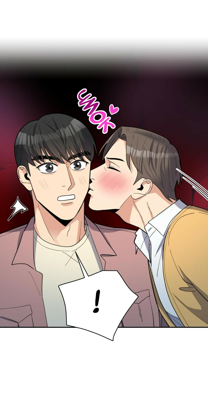 Манга Всё дело в возрасте - Глава 42 Страница 60