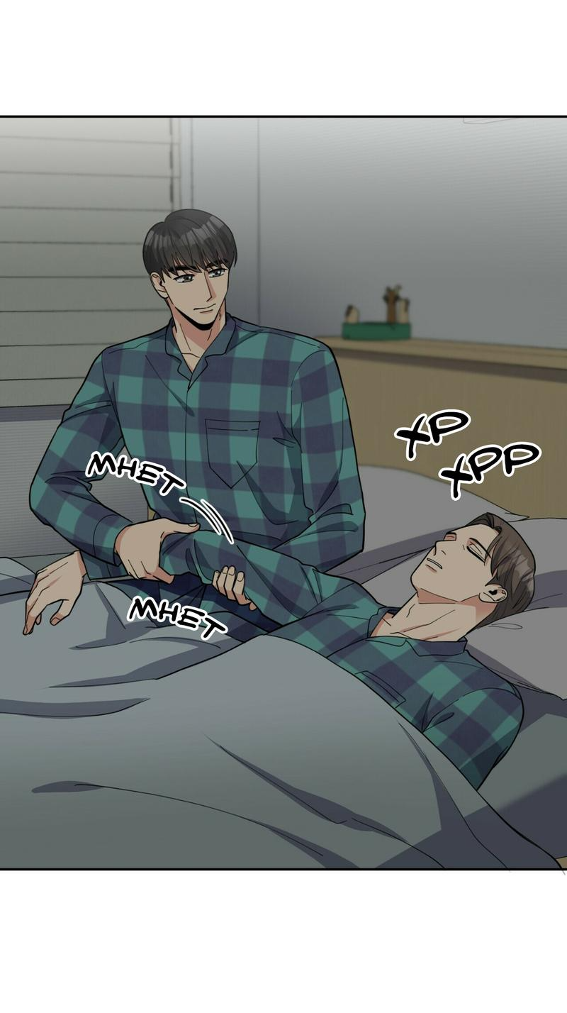 Манга Всё дело в возрасте - Глава 42 Страница 49