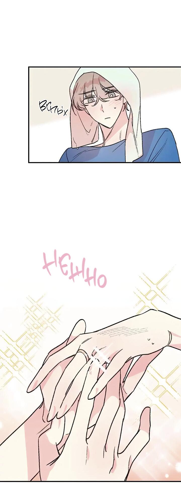 Манга Комплекс первой любви - Глава 27 Страница 22