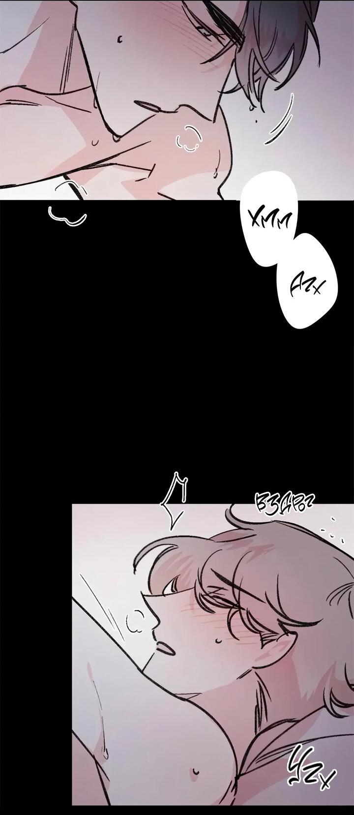 Манга Комплекс первой любви - Глава 27 Страница 16