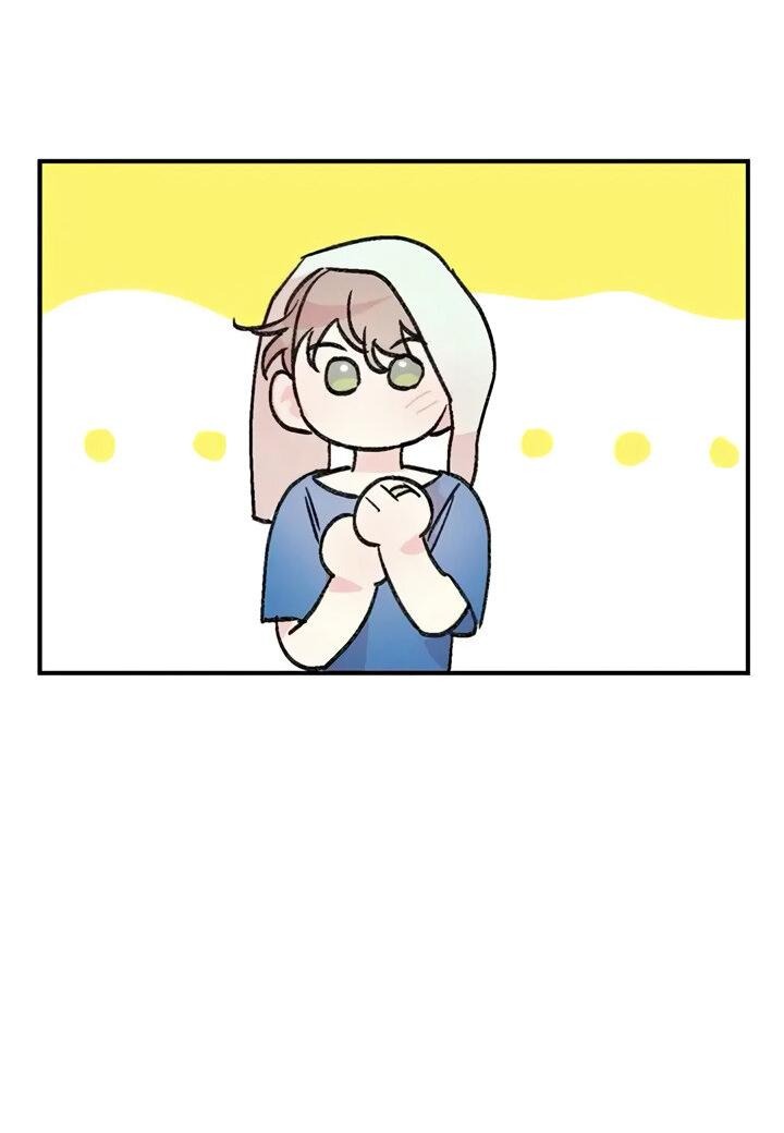 Манга Комплекс первой любви - Глава 27 Страница 26