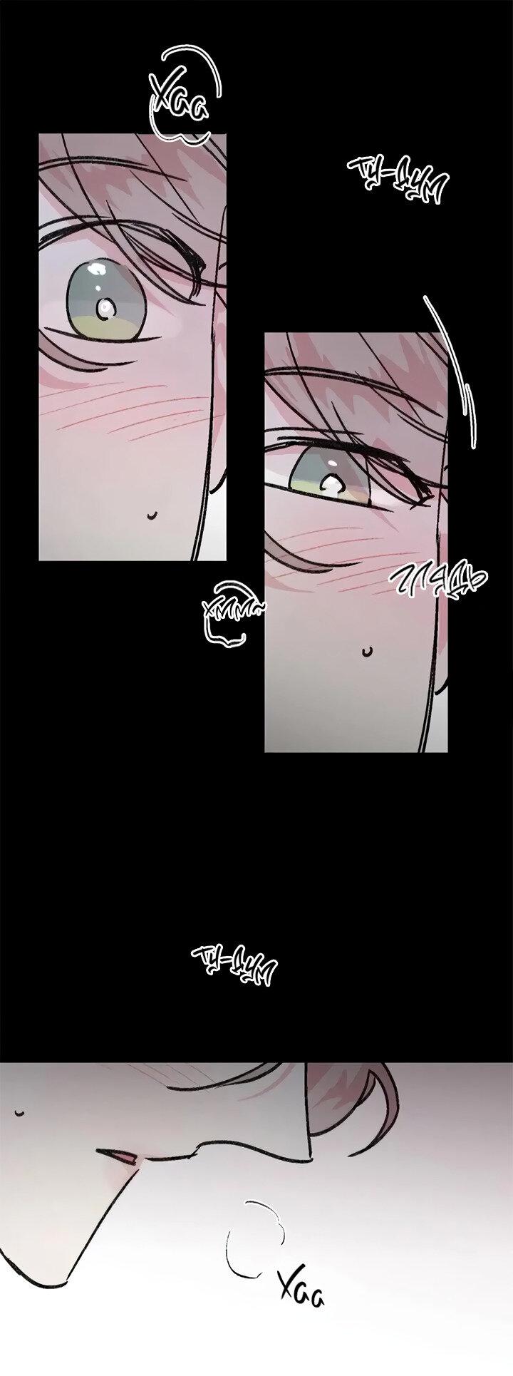 Манга Комплекс первой любви - Глава 27 Страница 12