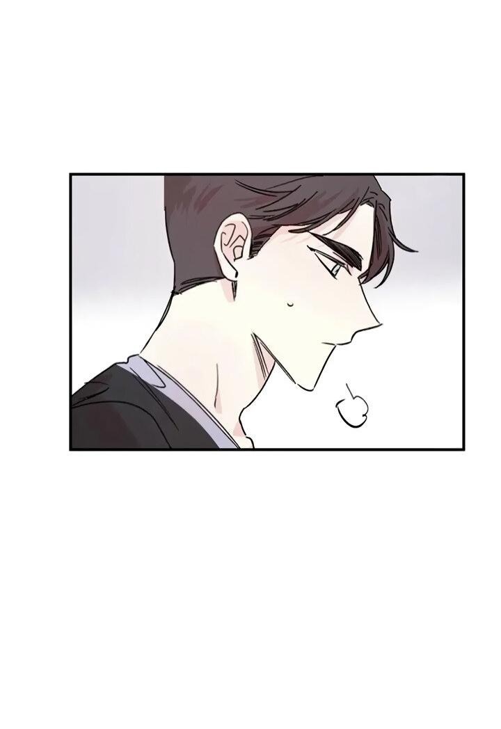 Манга Комплекс первой любви - Глава 26 Страница 3