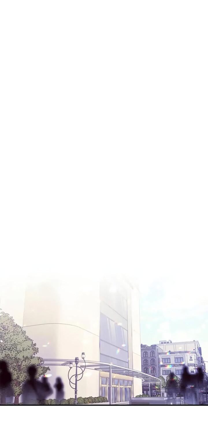 Манга Комплекс первой любви - Глава 26 Страница 15