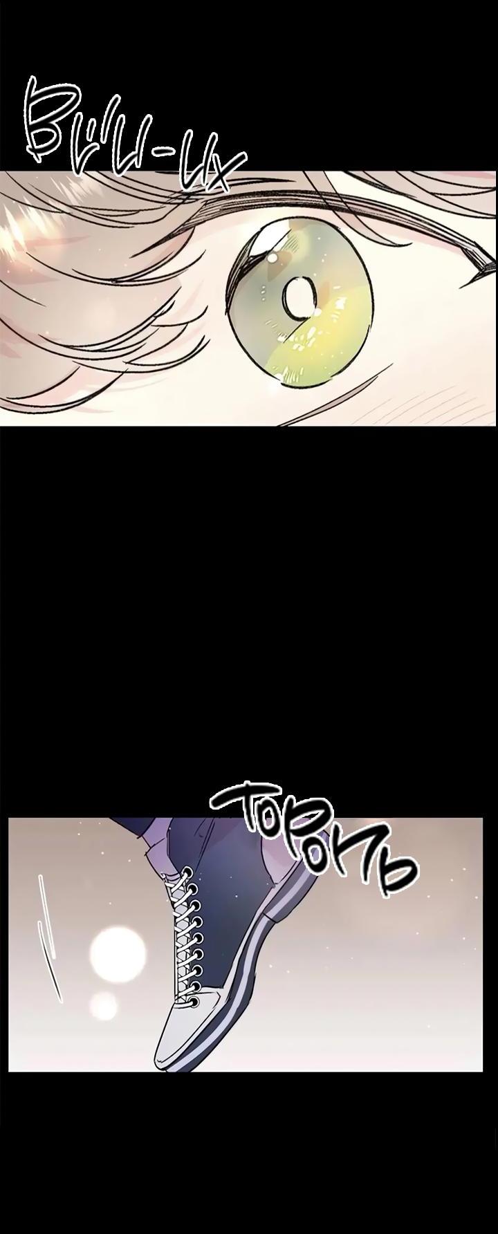 Манга Комплекс первой любви - Глава 25 Страница 43