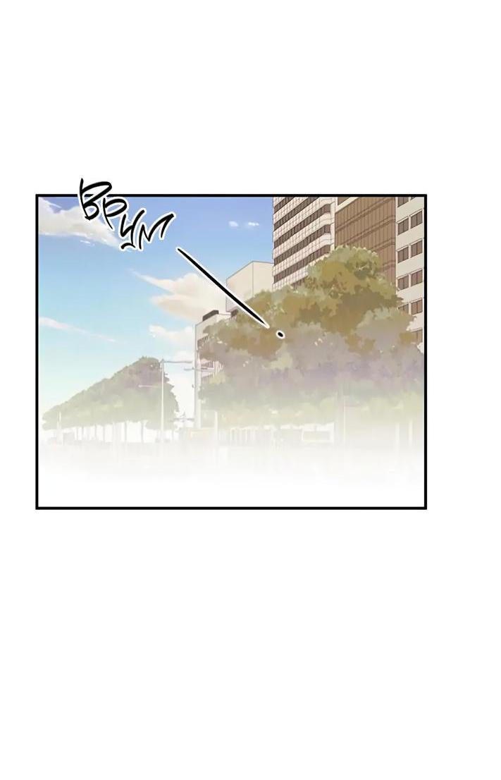 Манга Комплекс первой любви - Глава 25 Страница 26