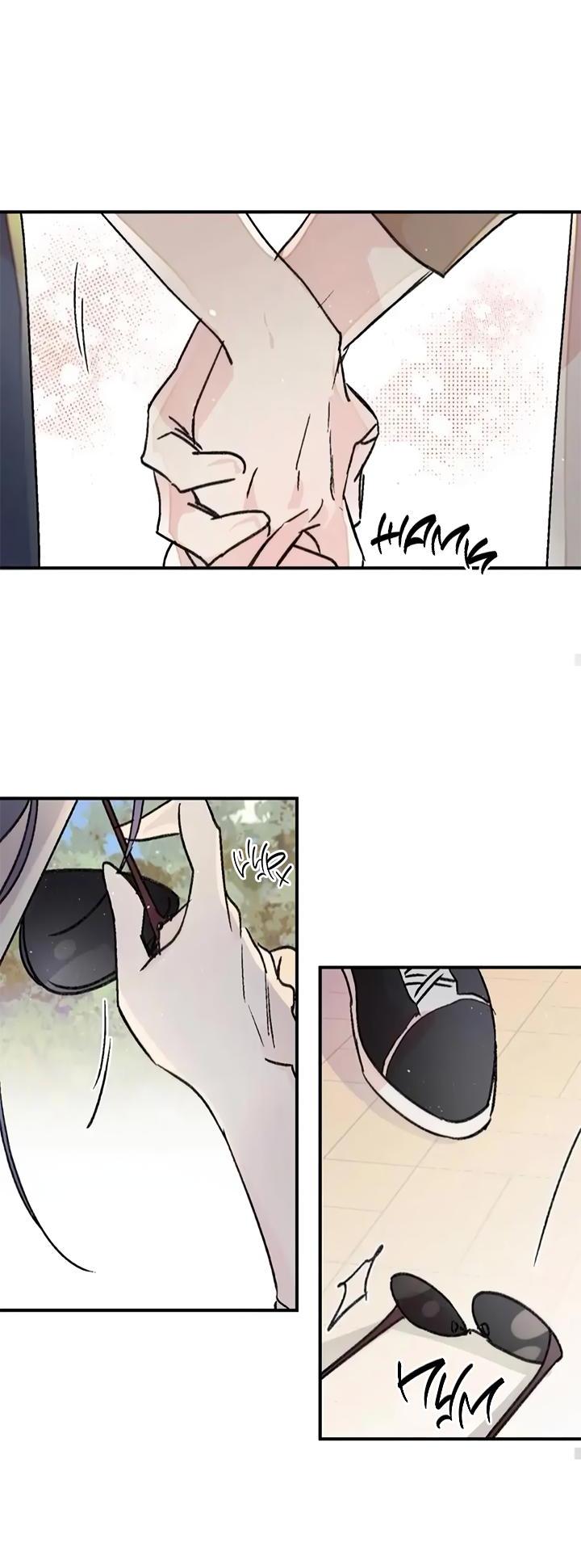 Манга Комплекс первой любви - Глава 25 Страница 22