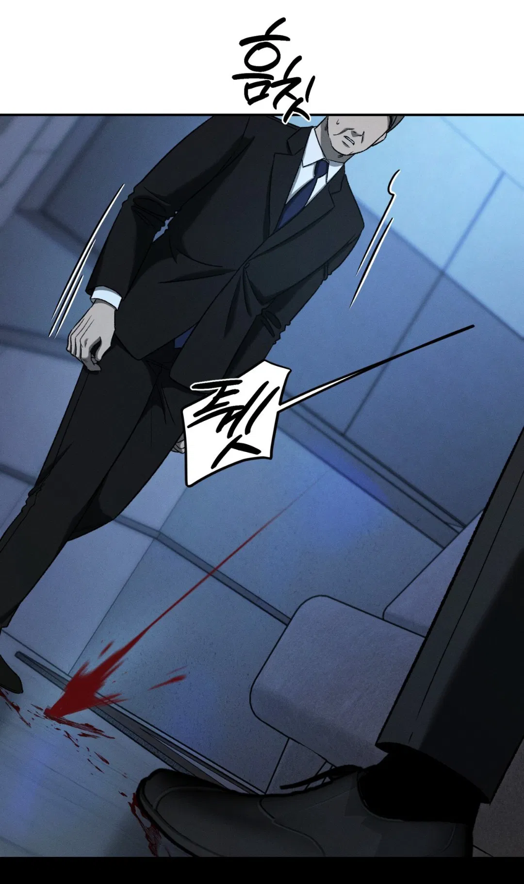 Манга Заслуживающие смерти - Глава 1 Страница 72