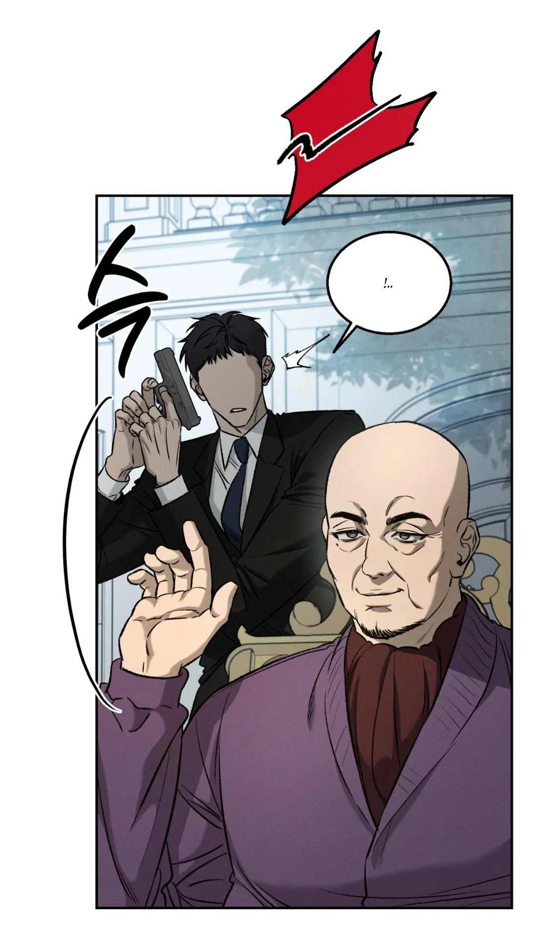 Манга Заслуживающие смерти - Глава 1 Страница 11