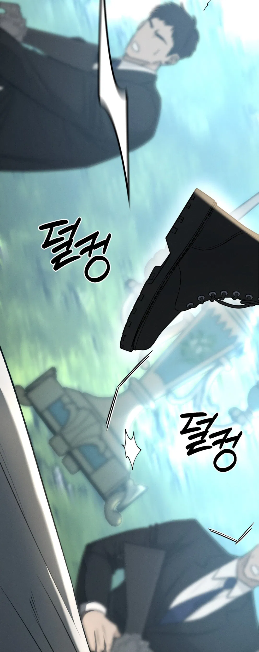 Манга Заслуживающие смерти - Глава 1 Страница 16