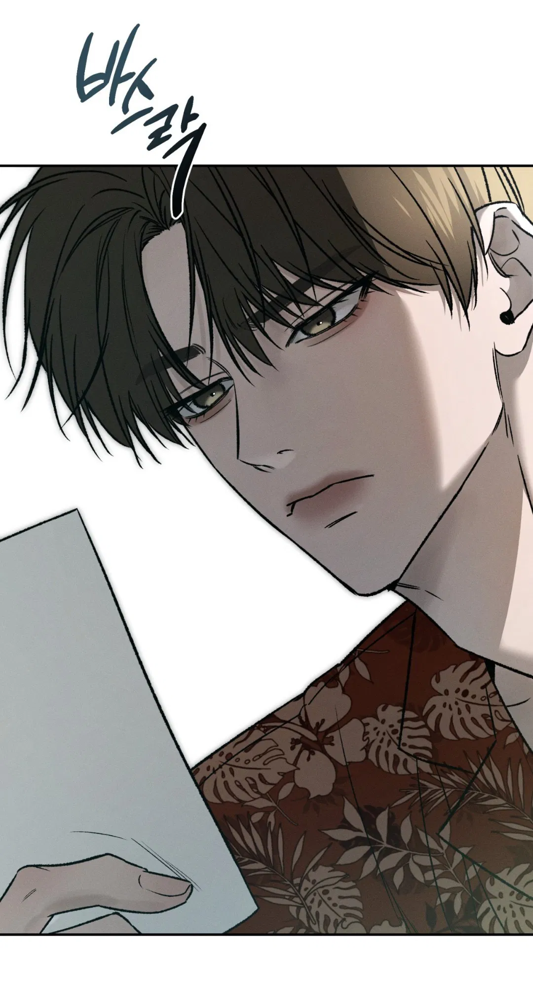 Манга Заслуживающие смерти - Глава 1 Страница 46