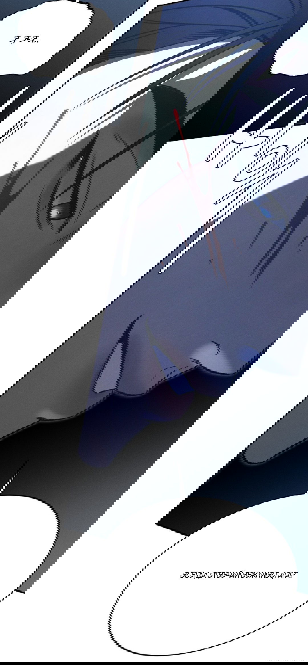 Манга Заслуживающие смерти - Глава 1 Страница 64