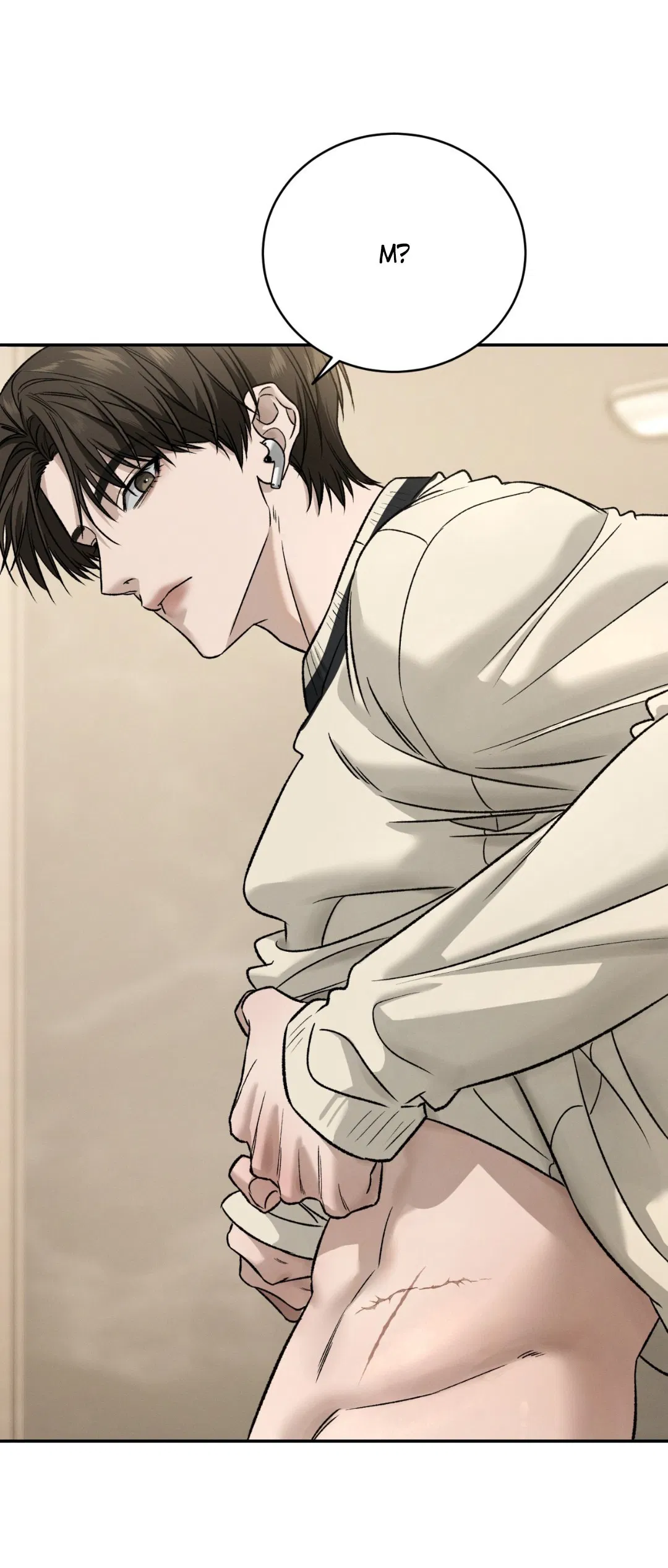 Манга Заслуживающие смерти - Глава 4 Страница 54