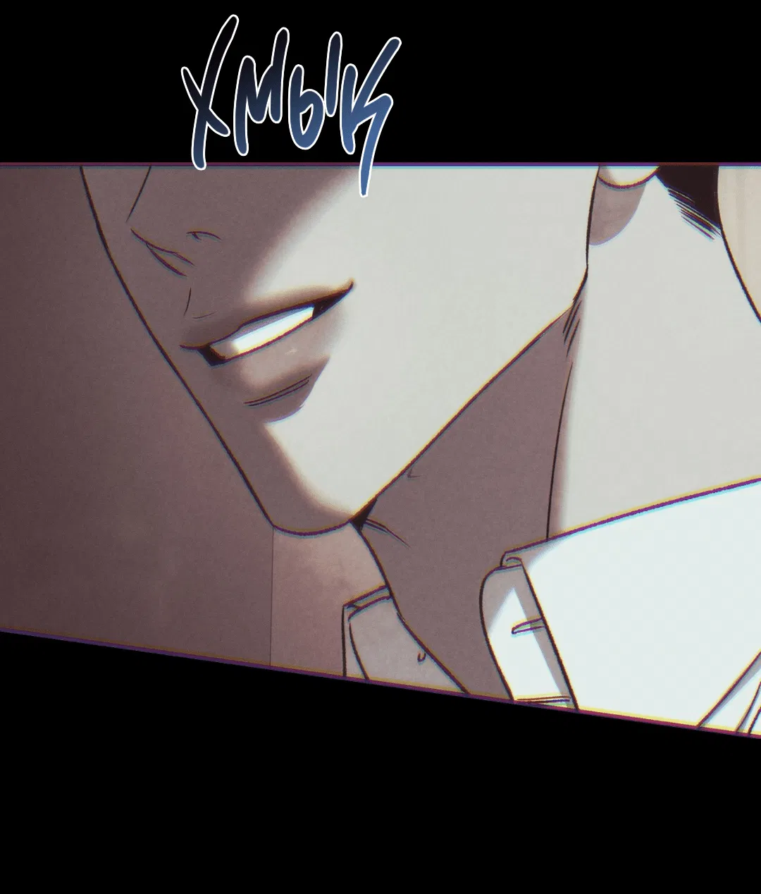 Манга Заслуживающие смерти - Глава 4 Страница 41