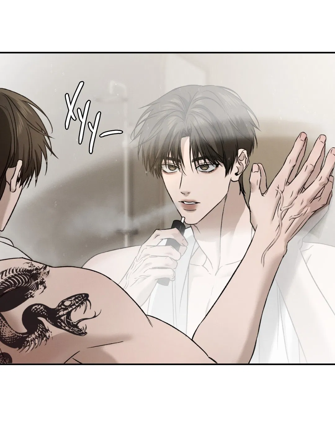 Манга Заслуживающие смерти - Глава 4 Страница 12